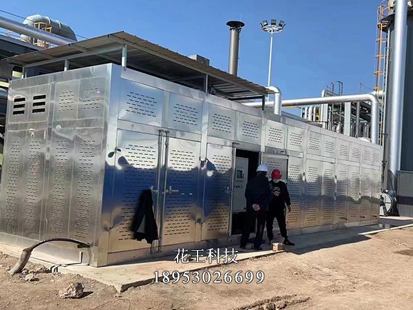 油氣回收裝置