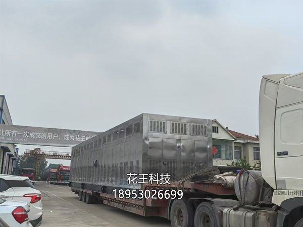 油氣回收裝置的吸附法有哪些優(yōu)缺點？